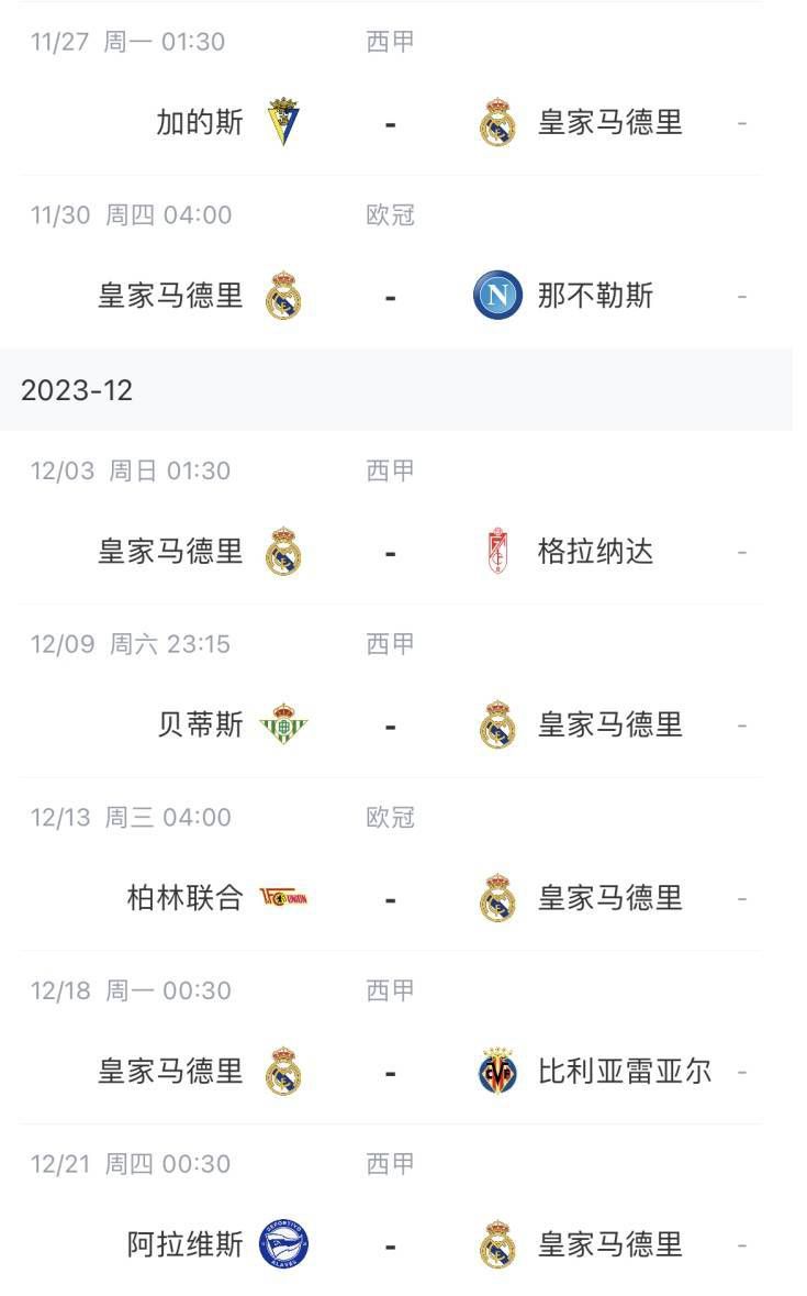 中文一区二区